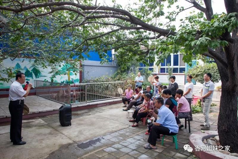 接力传递!香河县妇联“争创美丽庭院·建设幸福家园”倡议书【她关注】(图5) 家居装饰美丽门窗扮靓图片_家居装修门窗_扮靓美丽家居:门窗装饰