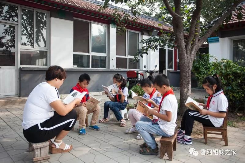 接力传递!香河县妇联“争创美丽庭院·建设幸福家园”倡议书【她关注】(图6) 家居装饰美丽门窗扮靓图片_扮靓美丽家居:门窗装饰_家居装修门窗