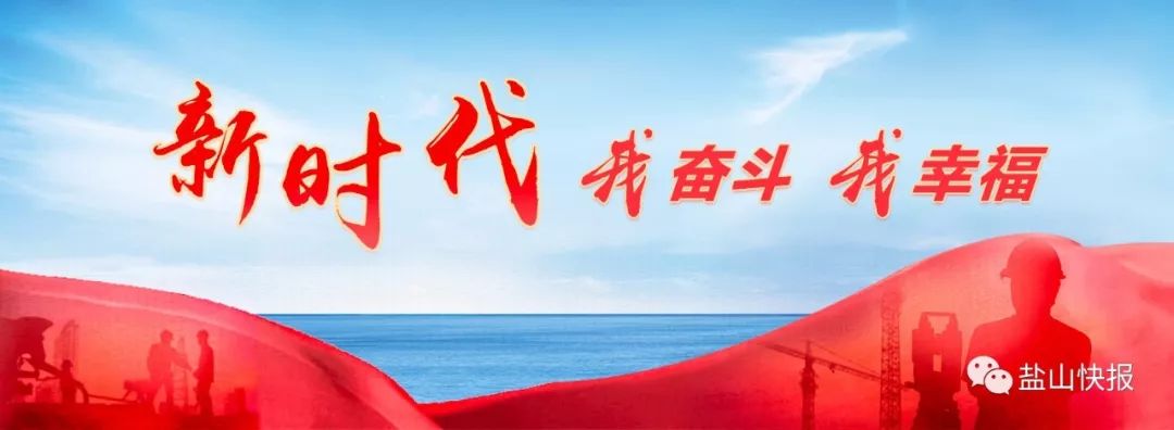 @盐山半边天们!盐山妇联倡议: “加强环境整治·争创美丽庭院·建设幸福家园” !(图9) 扮靓美丽家居:门窗装饰_家居装饰美丽门窗扮靓怎么形容_门窗美化