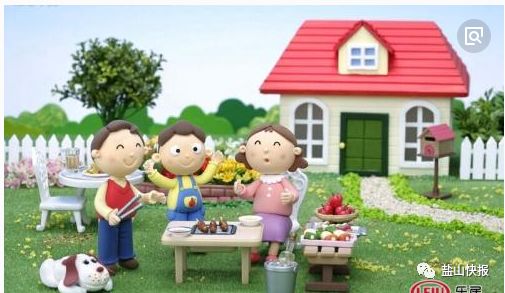 @盐山半边天们!盐山妇联倡议: “加强环境整治·争创美丽庭院·建设幸福家园” !(图2) 门窗美化_扮靓美丽家居:门窗装饰_家居装饰美丽门窗扮靓怎么形容