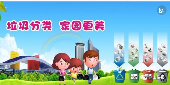 @盐山半边天们!盐山妇联倡议: “加强环境整治·争创美丽庭院·建设幸福家园” !(图4) 门窗美化_扮靓美丽家居:门窗装饰_家居装饰美丽门窗扮靓怎么形容