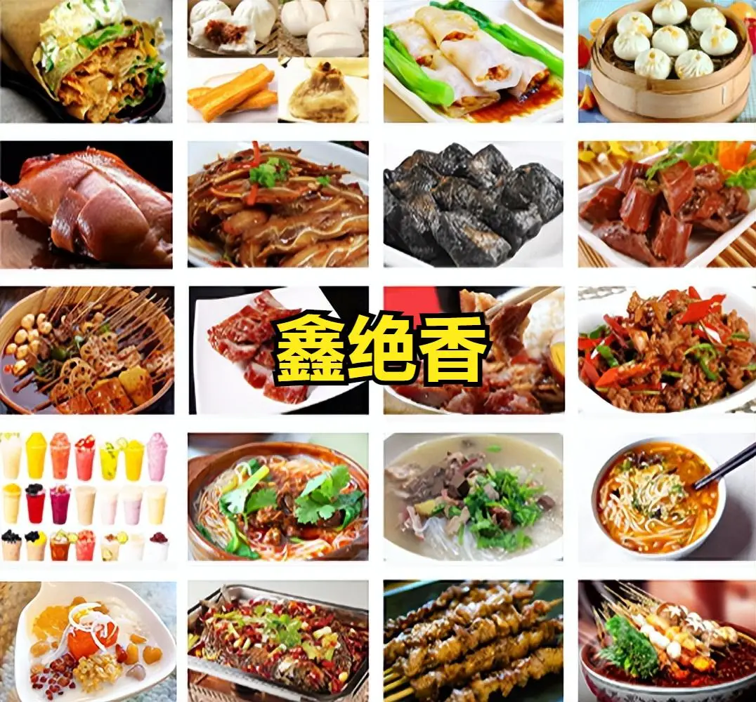 培训早餐小吃怎么样_小吃早餐培训_小吃培训早餐推荐