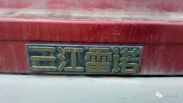 沈阳市华晨汽车集团有限公司_沈阳华晨汽车集团控股有限公司_沈阳华晨汽车集团地址