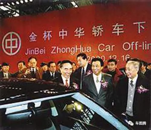 沈阳市华晨汽车集团有限公司_沈阳华晨汽车集团控股有限公司_沈阳华晨汽车集团地址