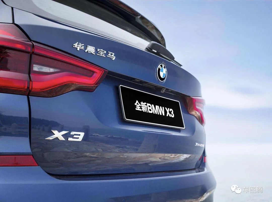 沈阳华晨汽车集团控股有限公司_沈阳华晨汽车集团地址_沈阳市华晨汽车集团有限公司