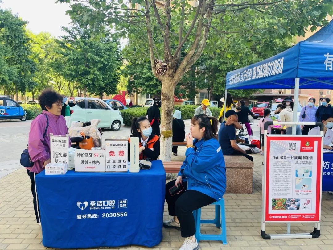 廊坊有电动自行车的注意!重要公告!(图5) 廊坊汽车报废多少钱_廊坊汽车报废_廊坊车辆报废