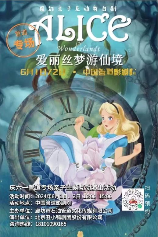 廊坊有电动自行车的注意!重要公告!(图9) 廊坊汽车报废多少钱_廊坊汽车报废_廊坊车辆报废