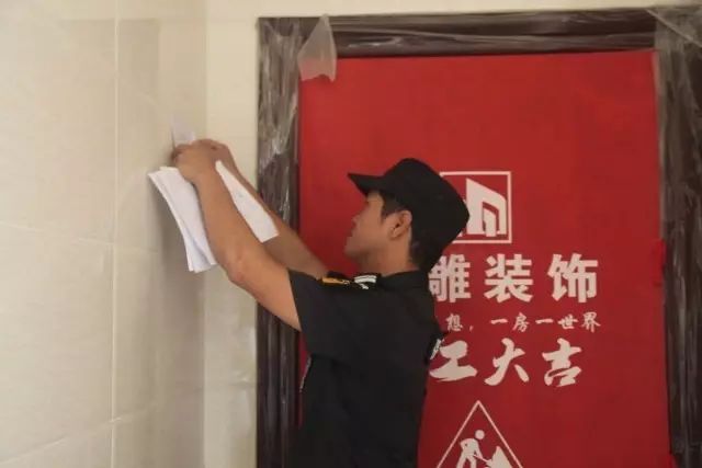 装修公司施工管理制度_装修公司制度和管理_装修制度施工管理公司招聘