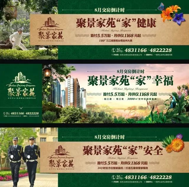 装修制度施工管理公司招聘_装修公司施工管理制度_装修公司制度和管理