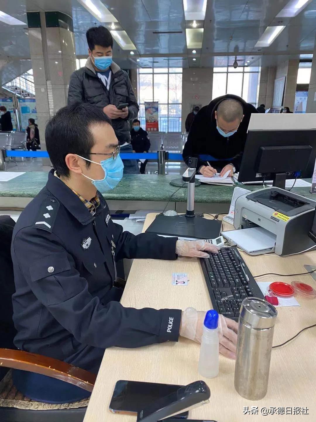 承德市部分交管业务实行“延期办网上办加急办特殊办”(图3) 廊坊报废车辆有补贴吗_廊坊汽车报废_廊坊车辆报废