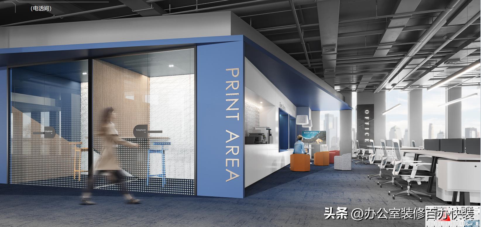 办公装修室艺术设计方案_装饰办公室设计_艺术办公室装修设计