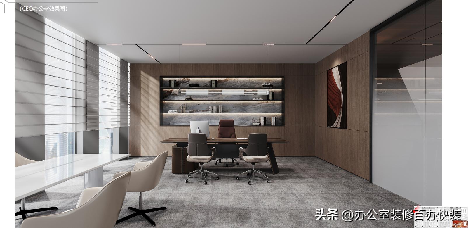 艺术办公室装修设计_办公装修室艺术设计方案_装饰办公室设计