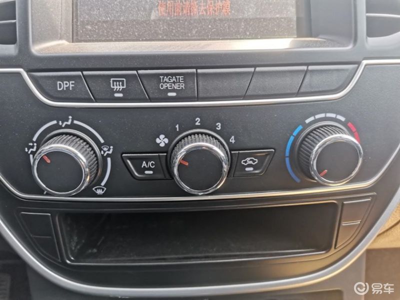 皮卡车五十铃发动机多少钱_五十铃皮卡柴油发动机多少钱_五十铃皮卡发动机价格