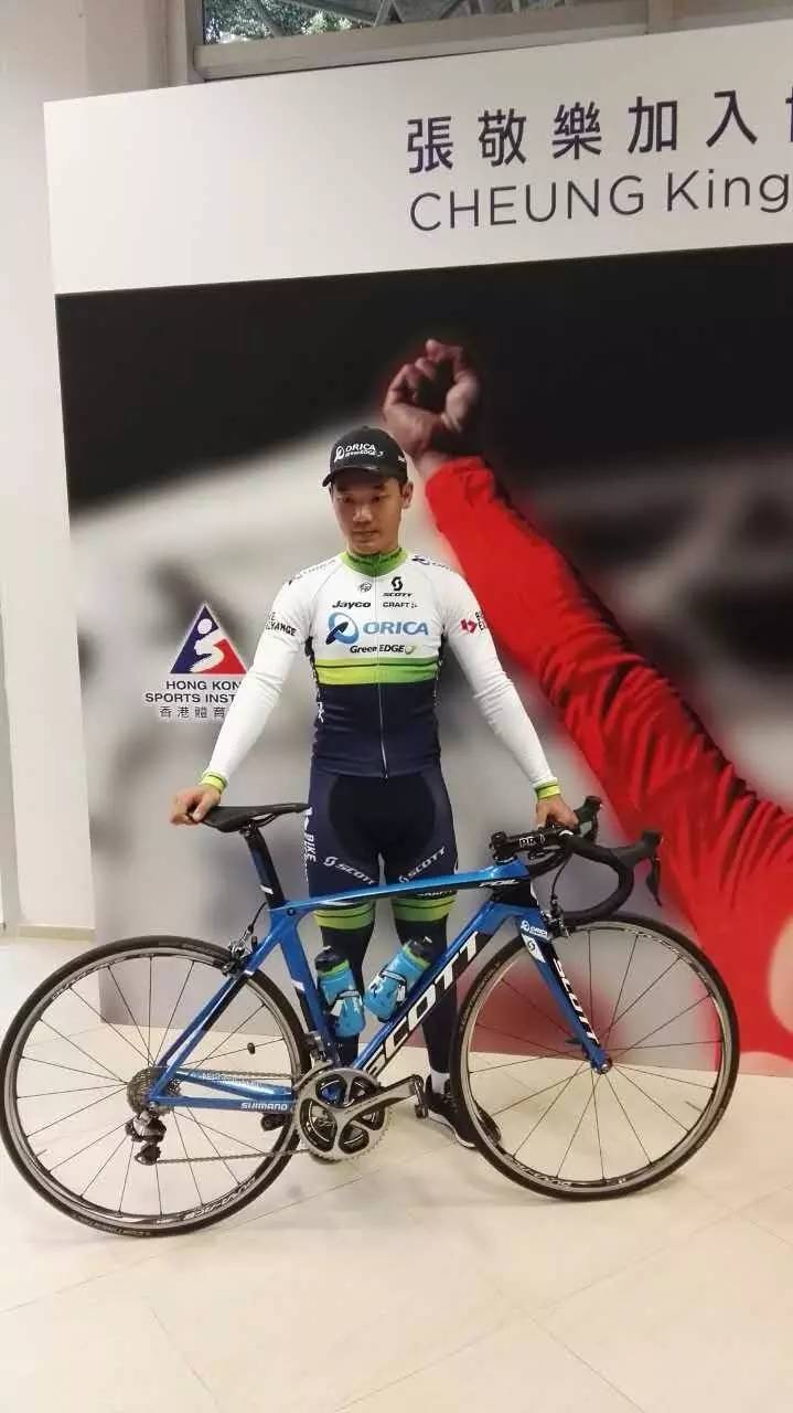 官宣:香港名将张敬乐加盟绿刃车队 绿刃车队官方中文频道落户乐视体育自行车频道(图5) 自行车频道掉链子_自行车频道在哪台_自行车频道