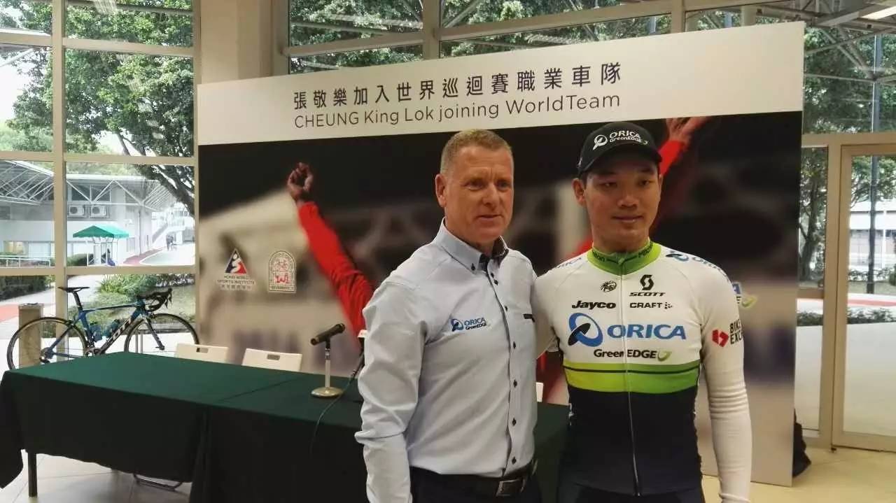 官宣:香港名将张敬乐加盟绿刃车队 绿刃车队官方中文频道落户乐视体育自行车频道(图6) 自行车频道掉链子_自行车频道在哪台_自行车频道