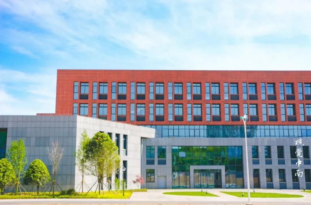 中南科技大学_中南大学科技大学_中南科技大学是985吗