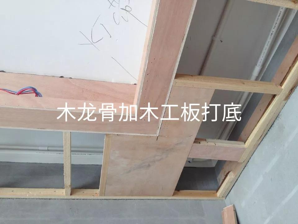 家装 弱电_家装弱电箱网线安装图解_家装弱电箱里面都有什么