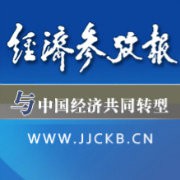 浙江睿洋科技集团_浙江睿阳科技_浙江睿洋科技控股3家