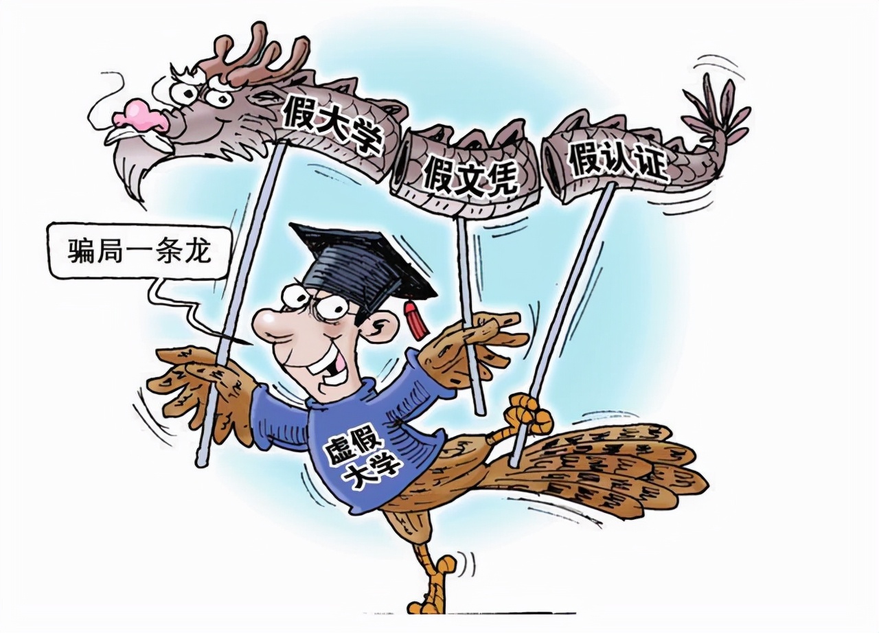 中南科技大学是什么大学_中南科技大学_中南大学科技大学