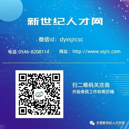 海洋王照明科技股份_海洋王照明股票_海洋王照明一般工资多少