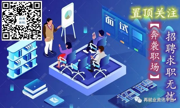 海洋王照明股票_海洋王照明一般工资多少_海洋王照明科技股份