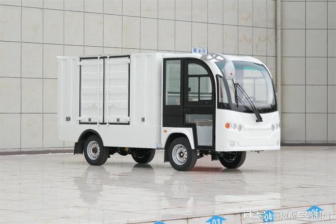 电动货车品牌_货车电动品牌有哪些_货车电动品牌排名