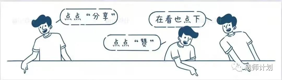 【初中数学试讲】《有理数的乘方》(图5) 有理数的乘方法则_理数的乘除法讲解_有理数乘方法则法法则