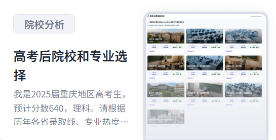 免费空间申请方法_免费申请空间方法是什么_如何申请免费空间上传网页
