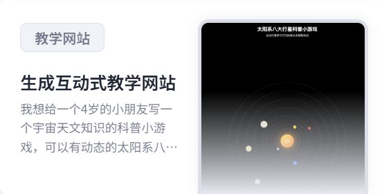 如何申请免费空间上传网页_免费申请空间方法是什么_免费空间申请方法