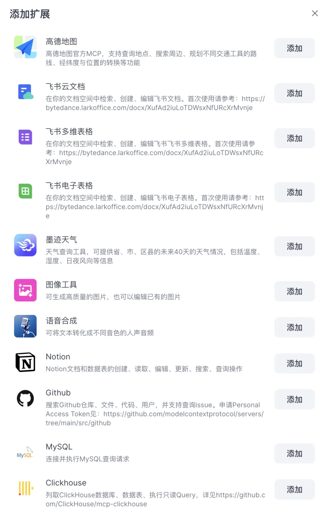 免费申请空间方法是什么_免费空间申请方法_如何申请免费空间上传网页