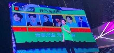 湖南卫视美食节目_湖南卫视美食综艺节目_湖南卫视美食