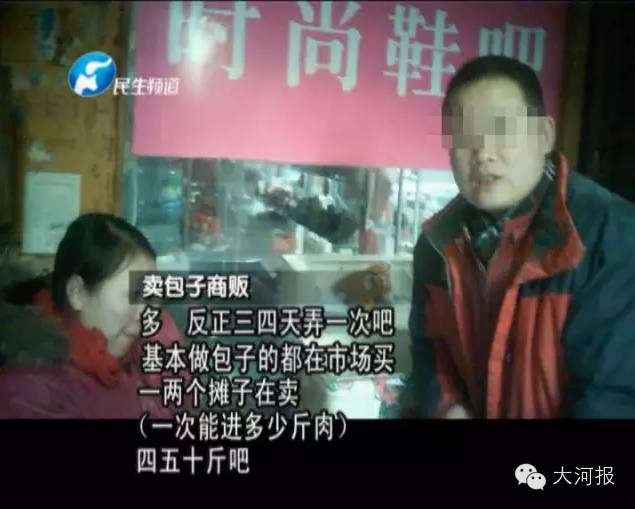 蒸饺的面_面蒸饺怎么和面_面蒸饺蒸几分钟