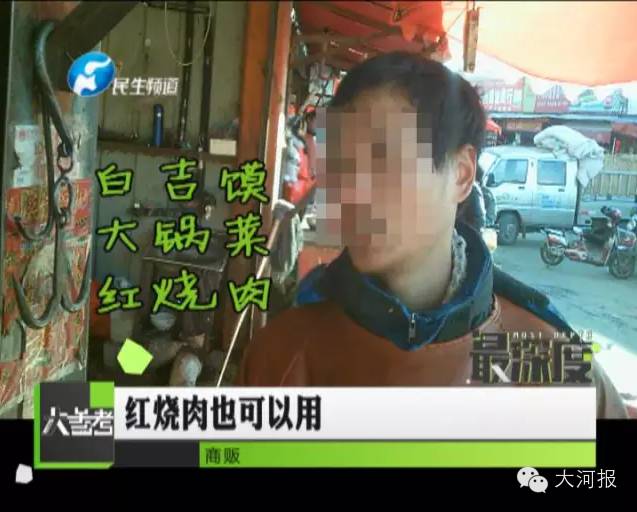 面蒸饺怎么和面_面蒸饺蒸几分钟_蒸饺的面