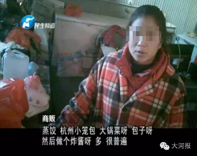 面蒸饺怎么和面_蒸饺的面_面蒸饺蒸几分钟