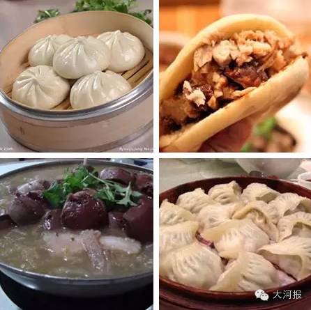 面蒸饺怎么和面_面蒸饺蒸几分钟_蒸饺的面