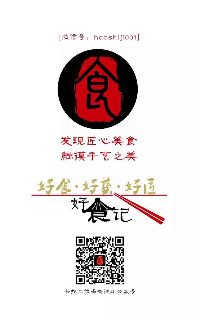 面蒸饺怎么和面_蒸饺的面_面蒸饺怎么做好吃