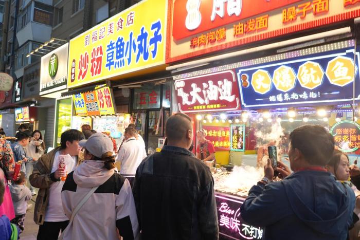 吉林小吃有哪些可带走_吉林小吃有什么特色吗_吉林小吃有哪些?