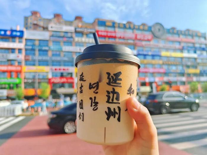 吉林小吃有什么特色吗_吉林小吃有哪些?_吉林小吃有哪些可带走