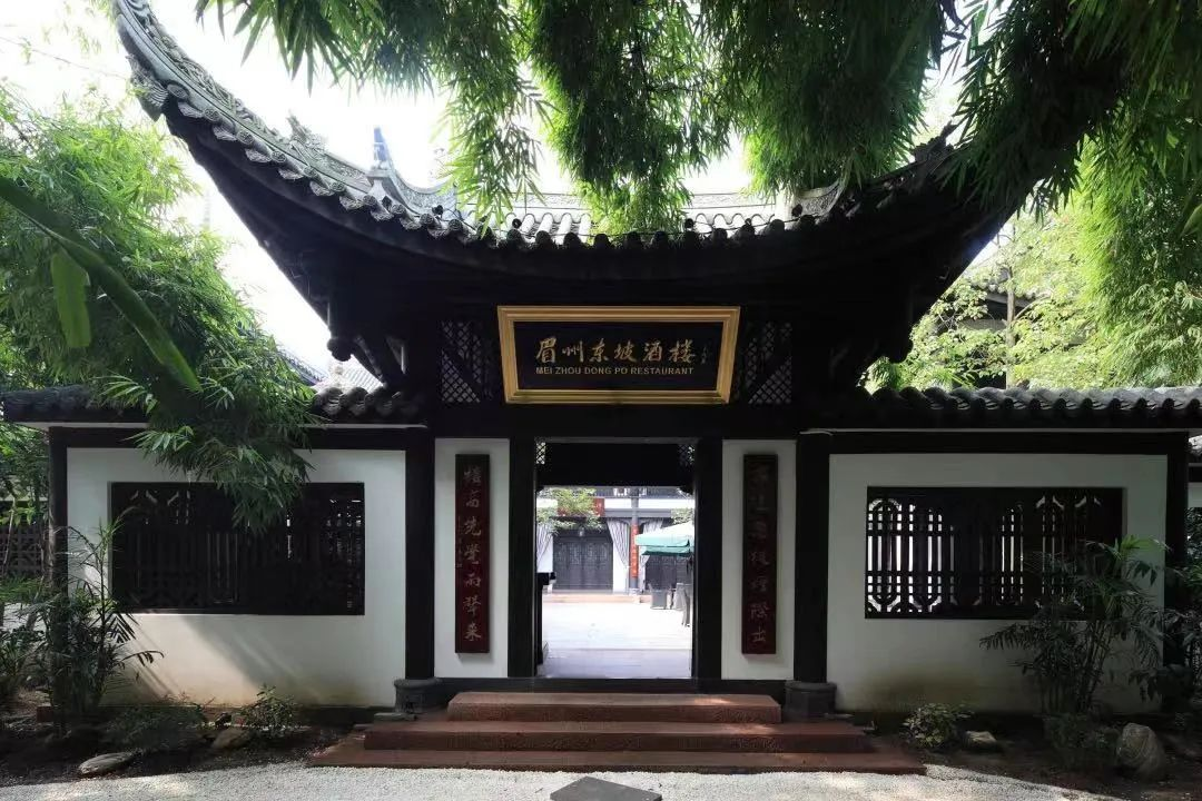 百年华兴 | 美食文化如盛放百花,个比个娇艳er!吃货党必来这条街!(图12) 鸭头锅的做法_鸭头锅配菜都有什么_千锅鸭头是哪个菜系