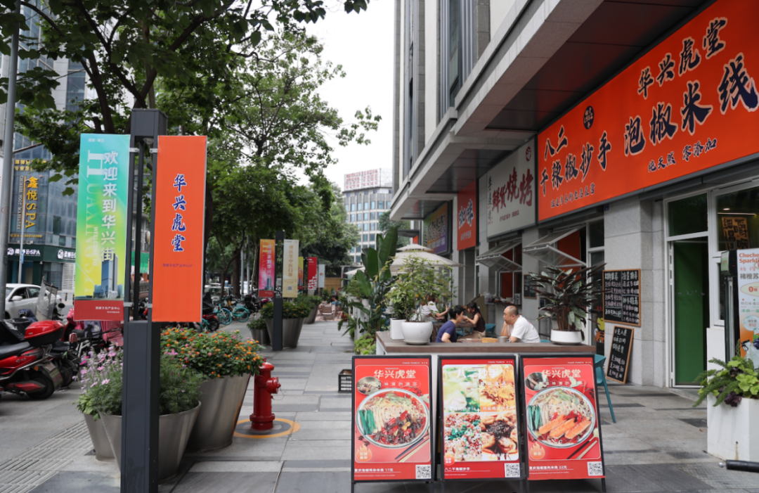 百年华兴 | 美食文化如盛放百花,个比个娇艳er!吃货党必来这条街!(图17) 鸭头锅的做法_千锅鸭头是哪个菜系_鸭头锅配菜都有什么