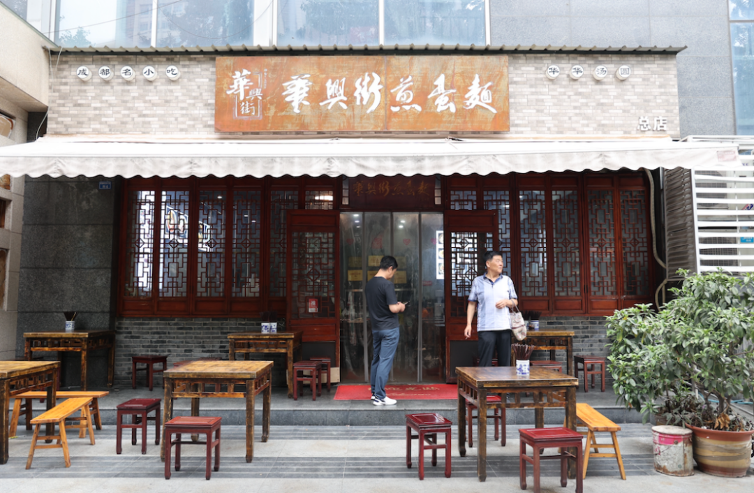 百年华兴 | 美食文化如盛放百花,个比个娇艳er!吃货党必来这条街!(图23) 鸭头锅配菜都有什么_鸭头锅的做法_千锅鸭头是哪个菜系