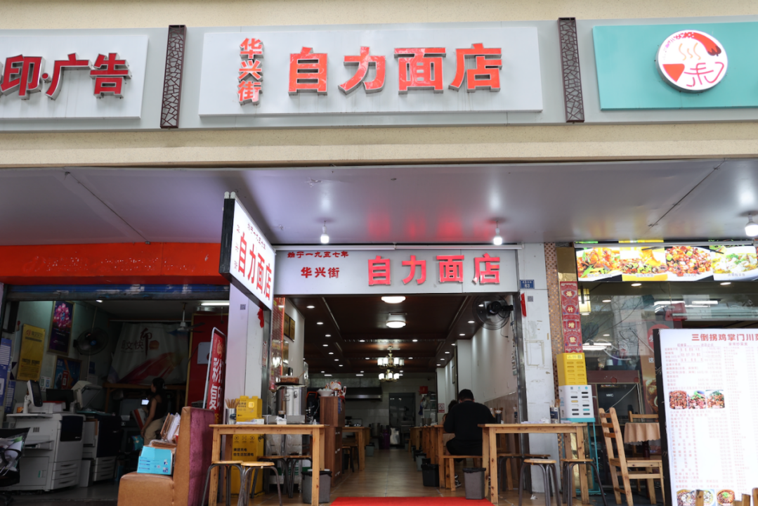 百年华兴 | 美食文化如盛放百花,个比个娇艳er!吃货党必来这条街!(图25) 鸭头锅的做法_鸭头锅配菜都有什么_千锅鸭头是哪个菜系