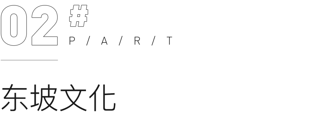 百年华兴 | 美食文化如盛放百花,个比个娇艳er!吃货党必来这条街!(图9) 千锅鸭头是哪个菜系_鸭头锅的做法_鸭头锅配菜都有什么