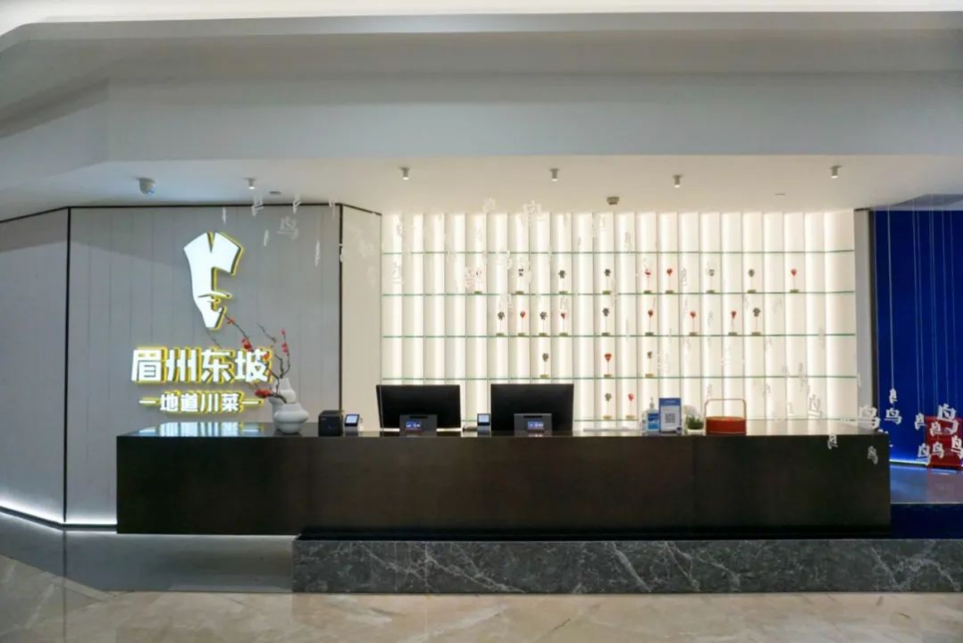 百年华兴 | 美食文化如盛放百花,个比个娇艳er!吃货党必来这条街!(图10) 鸭头锅配菜都有什么_千锅鸭头是哪个菜系_鸭头锅的做法