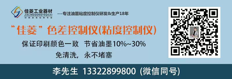 科技(深圳)有限公司_深圳科荣股份是国企吗_深圳市荣天视科技发展有限公司