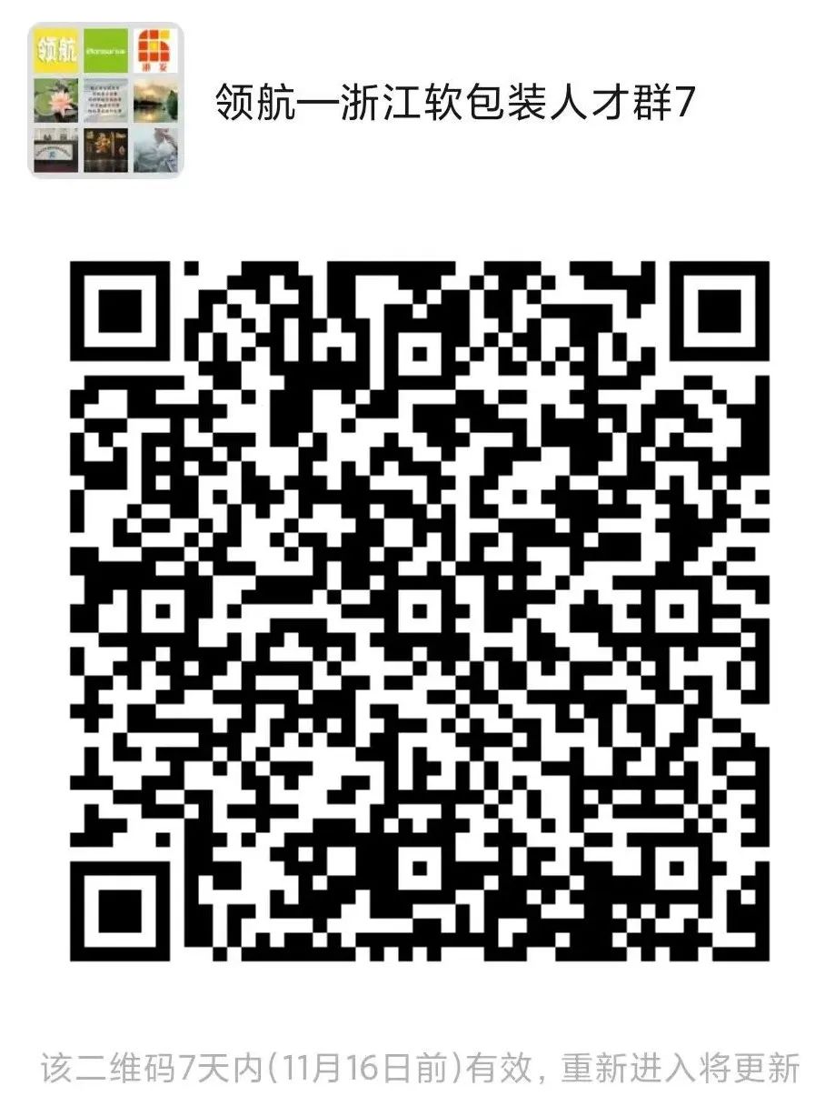 深圳市荣天视科技发展有限公司_科技(深圳)有限公司_深圳科荣股份是国企吗