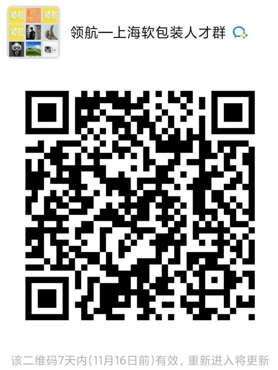 深圳市荣天视科技发展有限公司_科技(深圳)有限公司_深圳科荣股份是国企吗