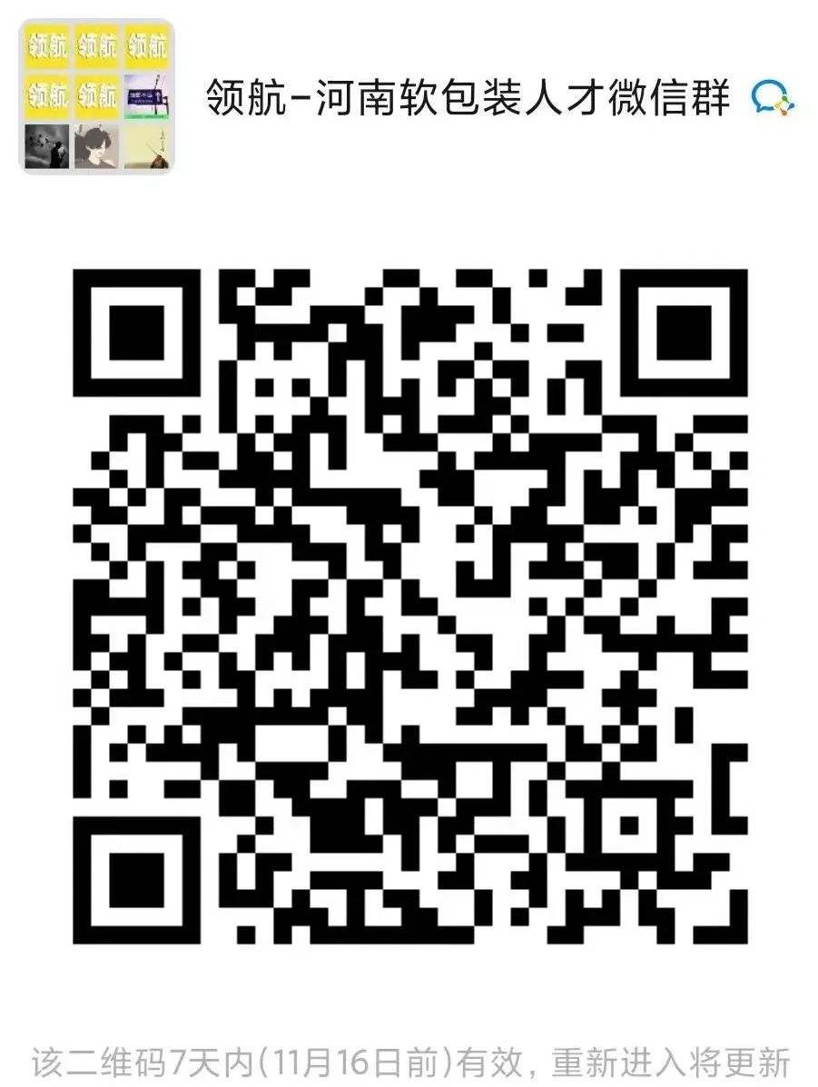 深圳市荣天视科技发展有限公司_深圳科荣股份是国企吗_科技(深圳)有限公司