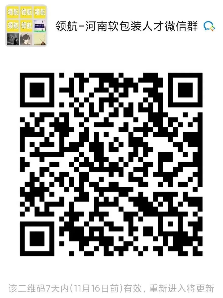 深圳科荣股份是国企吗_深圳市荣天视科技发展有限公司_科技(深圳)有限公司