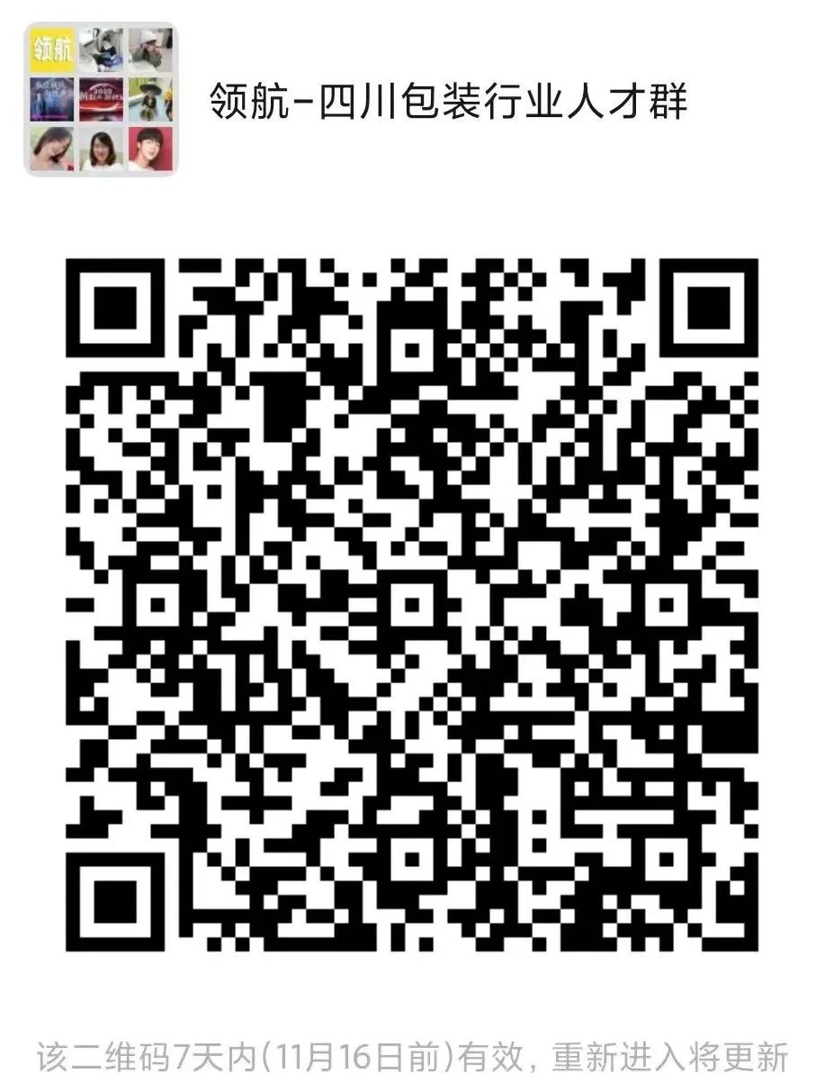 深圳科荣股份是国企吗_深圳市荣天视科技发展有限公司_科技(深圳)有限公司